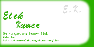 elek kumer business card